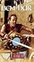 Ben-Hur (Widescreen Edition) [VHS]