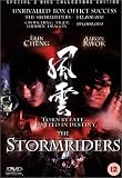 The Stormriders (2 Discs) [UK IMPORT] - Aaron Kwok