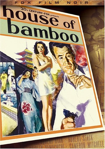 Review of House of Bamboo Online