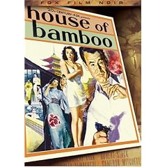 House of Bamboo (Fox Film Noir)