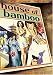 Search : House of Bamboo (Fox Film Noir)