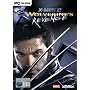 X-Men 2: Wolverine's Revenge (PC)