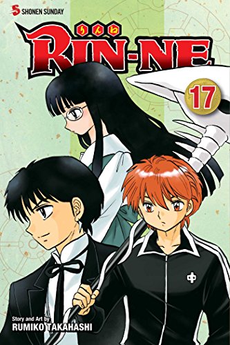 RIN-NE, Vol. 17, by Rumiko Takahashi