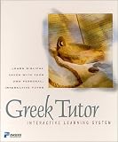 Product details for Greek Tutor: Learn Biblical Greek with Your Own Personal, Interactive Tutor with Flash Cards