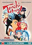 DVD : Tenchi