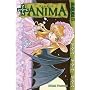 +Anima 04