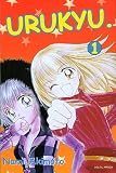 Pack découverte : Urukyu Tome 1 & 2 : 1 manga acheté = 1 manga offert