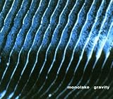 Gravity