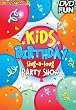 DF KIDS BIRTHDAY SING-A-LONG PARTY SHOW - DVD