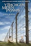 Y bachgen mewn pyjamas