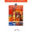 D�tails sur le produit