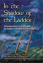 In the Shadow of the Ladder: Introductions to Kabbalah