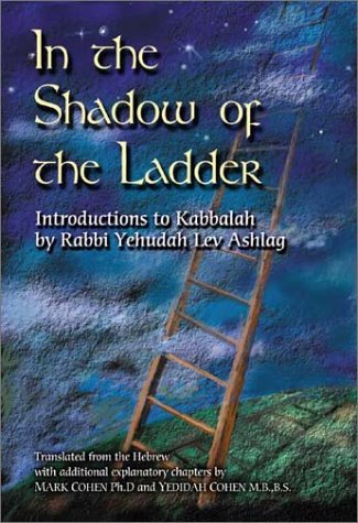 Shadow