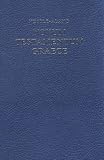 The Greek New Testament