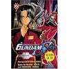 Gundam SEED Vol. 2: Mobile Suit Gundam (Mobile Suit Gundam Seed (Novels))