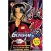 Mobile Suit Gundam Seed (Manga): Vol. 2 [US Import]