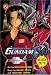 Gundam SEED Vol. 2: Mobile Suit Gundam (Gundam (Del Rey) (Graphic Novels))
