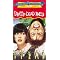 See some quality films