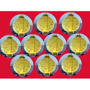 Asian Yellow With Parrots Wedding & Parties, Made of Rice Paper Battery Operated 7