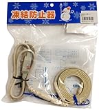 山清 凍結防止器EHR-1 1m
