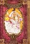 Cardcaptor Sakura - Master of the Clow Volume 1 [CARDCAPTOR SAKURA - MASTER OF]