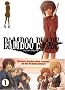 Bamboo blade, Tome 1 :