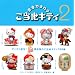 �����n�L�e�B���S�J�^���O 2�\�n���[�L�e�BBOX3 (�u�k��ART BOX)