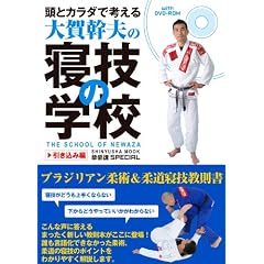 ���ƃJ���_�ōl����E��ꊲ�v�̐Q�Z�̊w�Z�E�������ݕ� (�W�V�Ƀ��b�N)