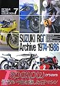 SUZUKI 1�\�`��������Ȃ��}�V������ւ̔M���X�s... 
