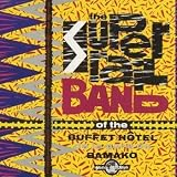 New Dimensions in Rail Culture [VINYL]