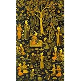 Book cover, detail. Persia, 16th century (Print On Demand)