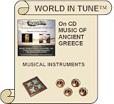 World In Tune: Music of Ancient Greece + Musical Instruments