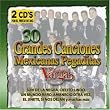 30 Grandes Canciones Mexicanas Pegaditas