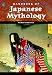 Handbook of Japanese Mythology (World Mythology)