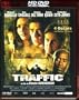 Traffic [HD DVD]