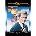 James Bond 007 - Im Angesicht des Todes