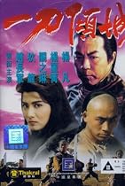 Blade of Fury
