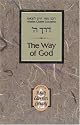 Way of G-d: Derech Hashem (Torah Classics Library)