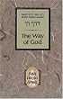 Way of G-d: Derech Hashem (Torah Classics Library)