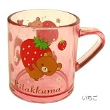 リラックマ◎プラマグカップv2☆キャラクターランチグッズ通販☆【<strong>IH</strong>イチゴ】