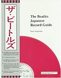 Search : The Beatles Japanese Record Guide