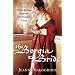 historical favourites over 50 years