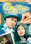 Goya: Awakened in a Dream
