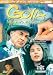 Search : Goya: Awakened in a Dream