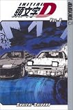 Initial D 3 (Initial D)