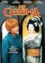 My Geisha