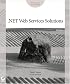 .NET Web Services Solutions