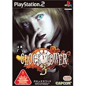 CLOCK TOWER 3