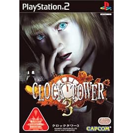 CLOCK TOWER 3
