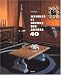 Meubles et decors des annees 40
